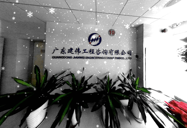 点一点更精彩